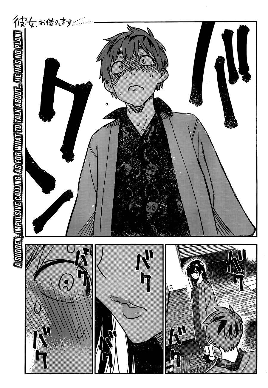 Page 2 of Chapter 231
