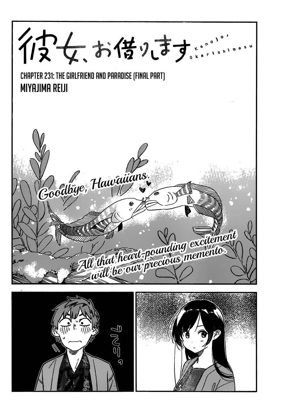 Page 3 of Chapter 231