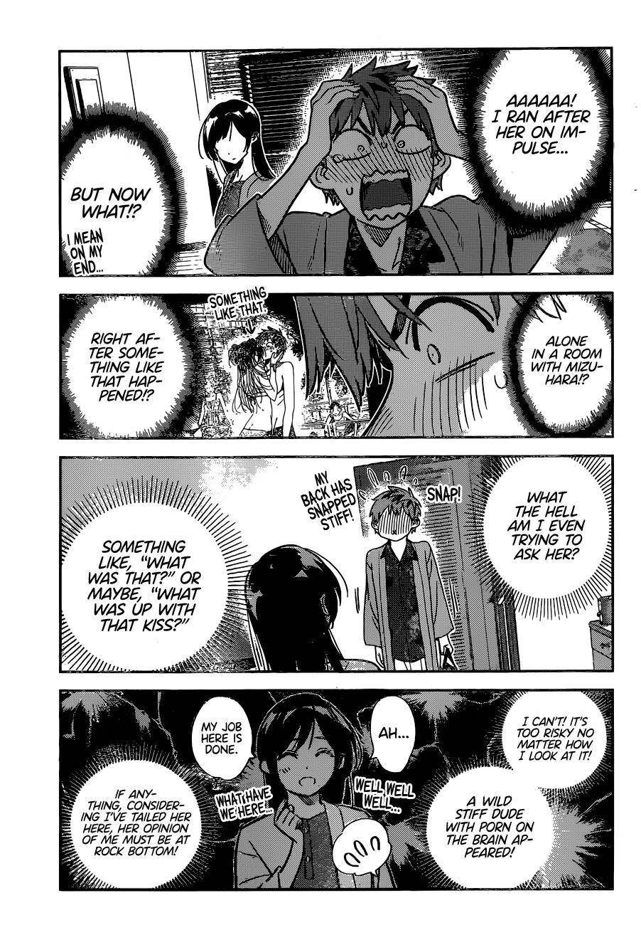 Page 4 of Chapter 231