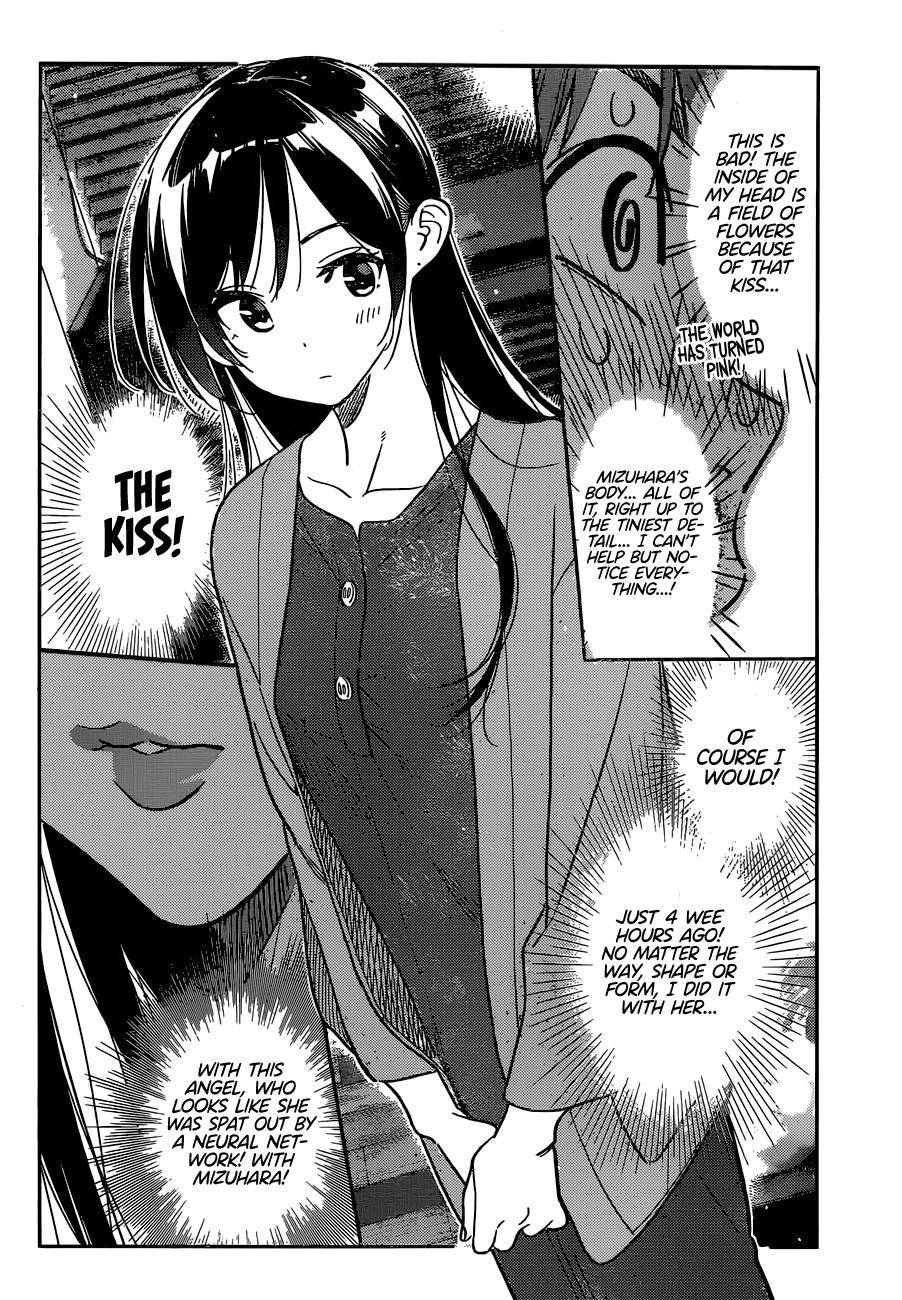 Page 5 of Chapter 231