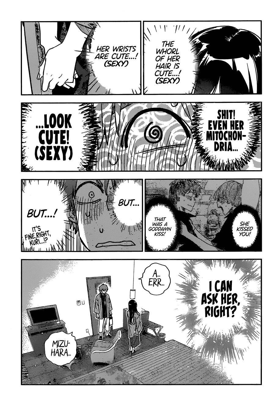 Page 6 of Chapter 231