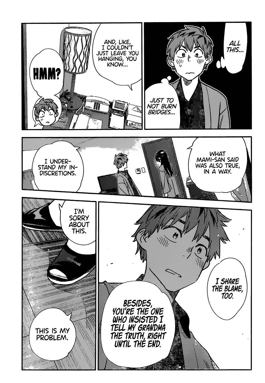 Page 8 of Chapter 231