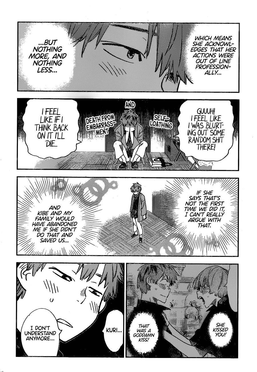 Page 11 of Chapter 231