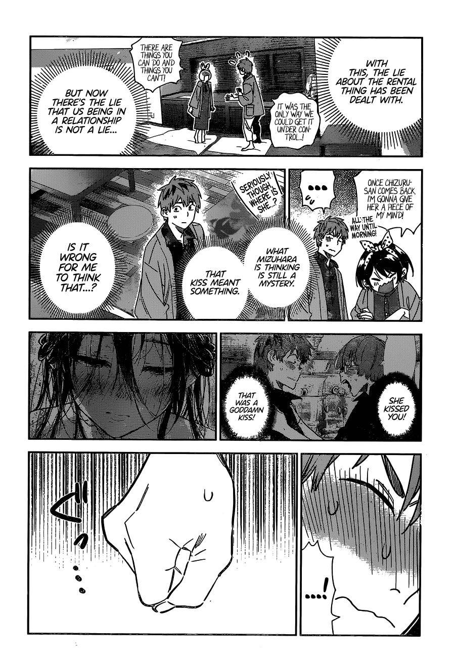 Page 13 of Chapter 231