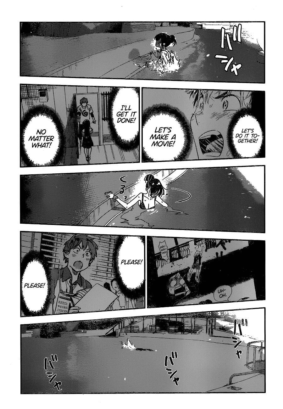 Page 16 of Chapter 231