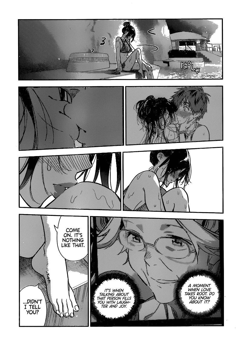 Page 18 of Chapter 231