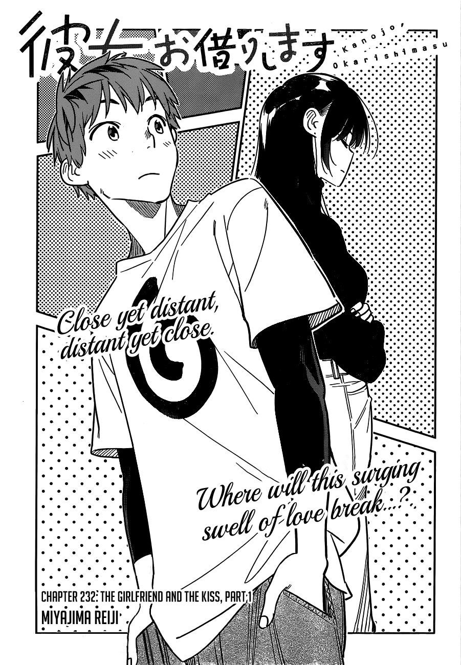 Page 2 of Chapter 232