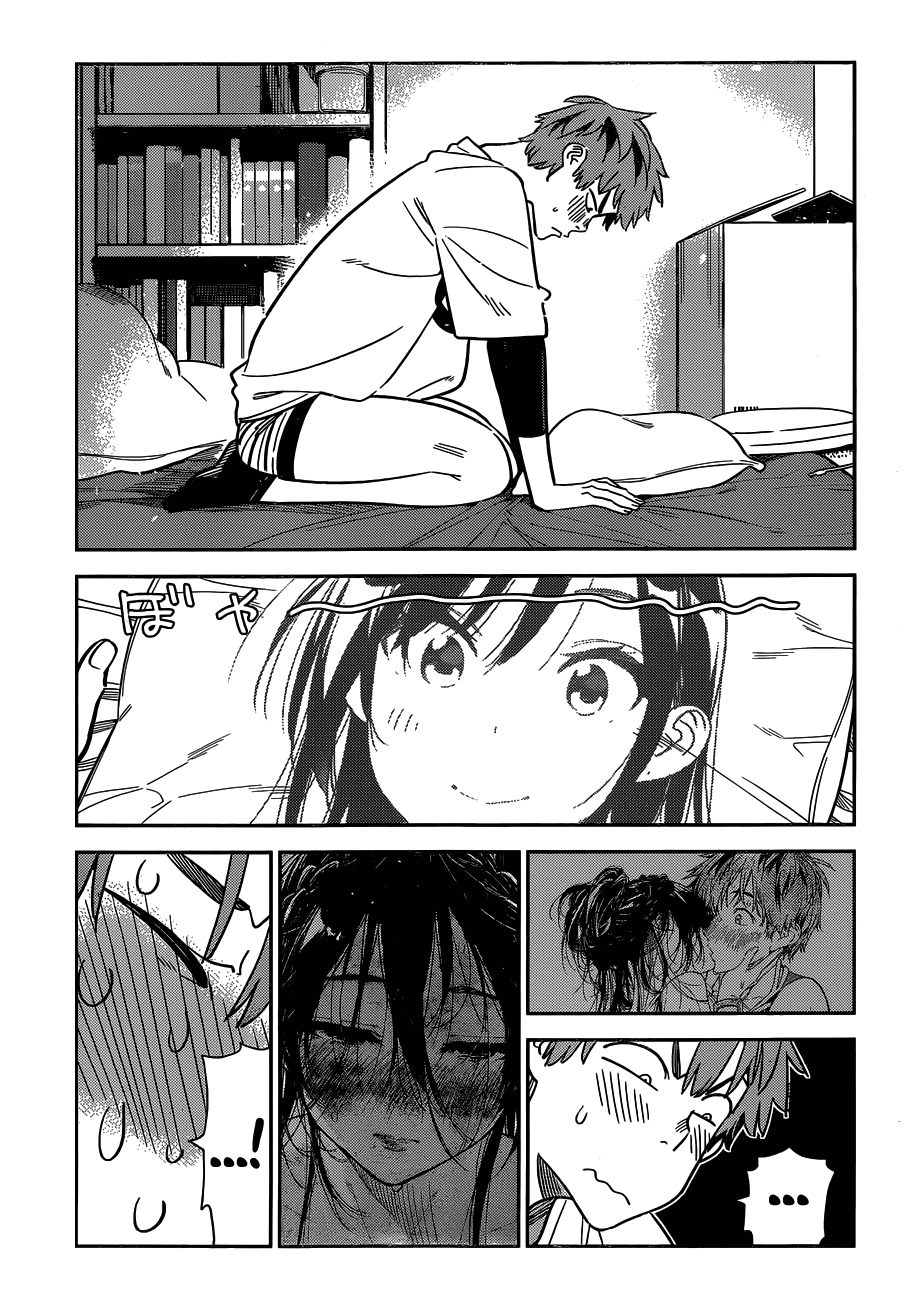 Page 4 of Chapter 232