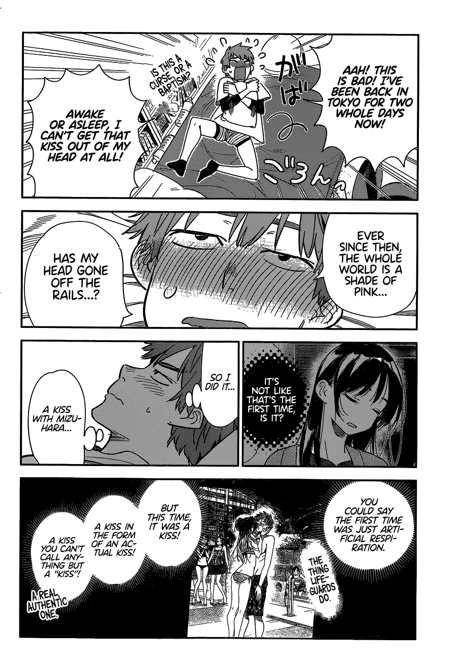 Page 5 of Chapter 232