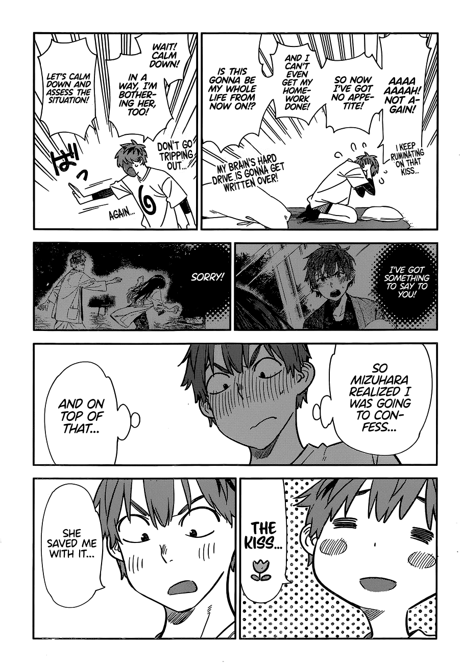 Page 6 of Chapter 232