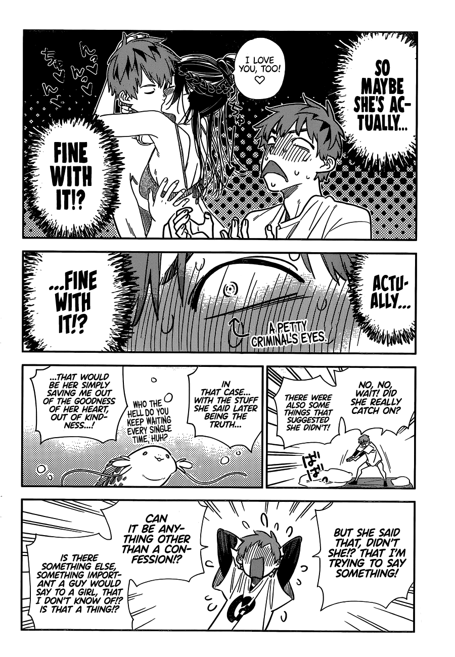 Page 7 of Chapter 232