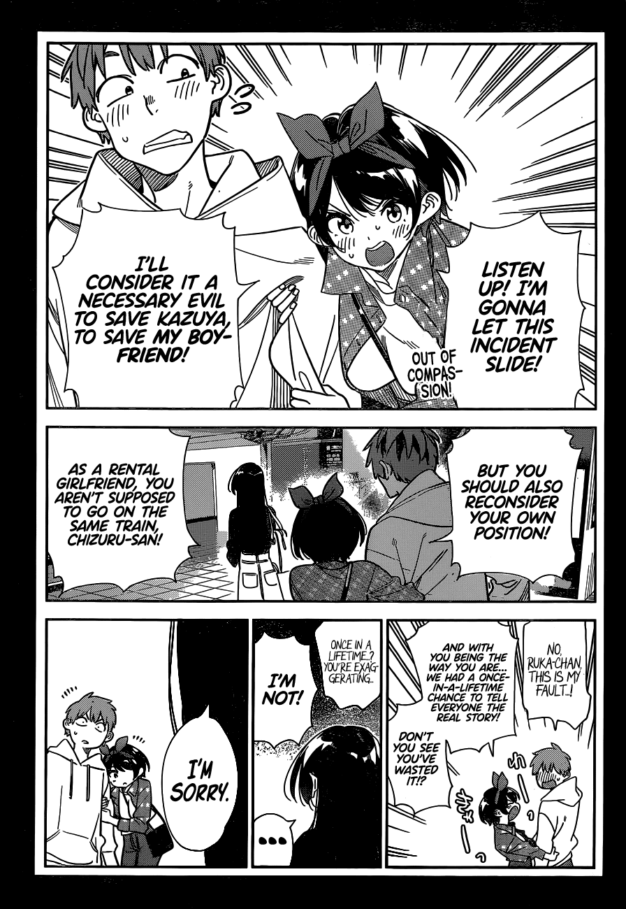 Page 10 of Chapter 232