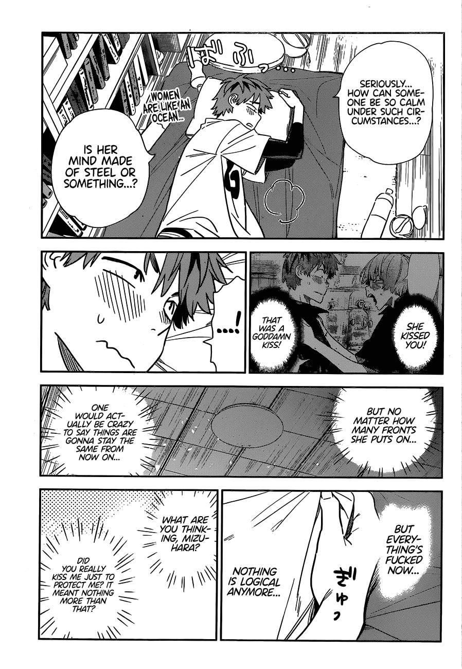 Page 12 of Chapter 232