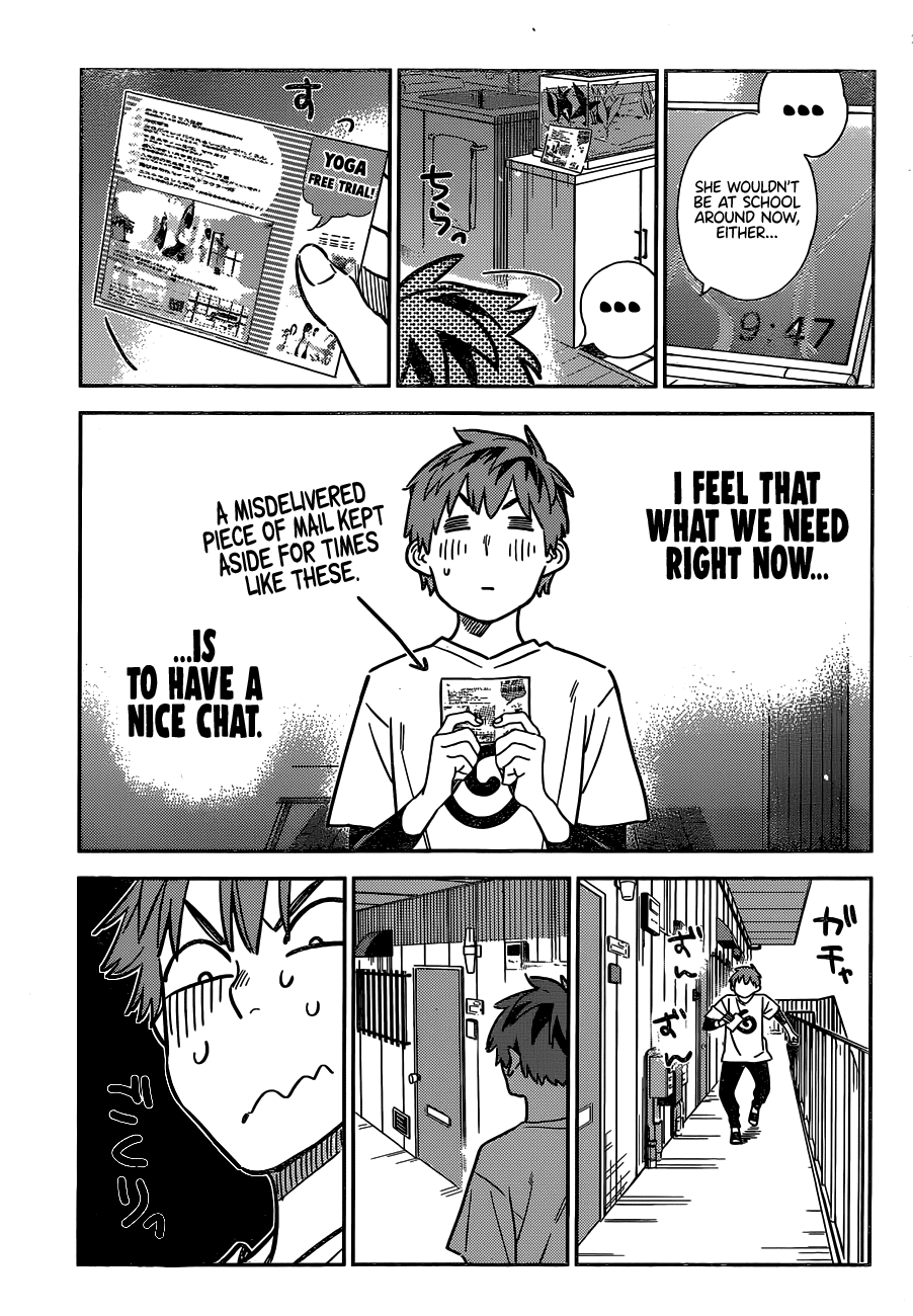 Page 14 of Chapter 232