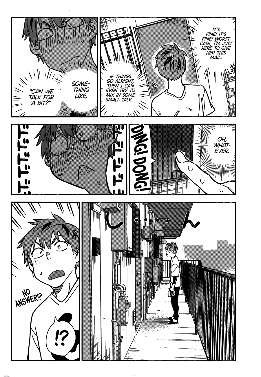 Page 15 of Chapter 232