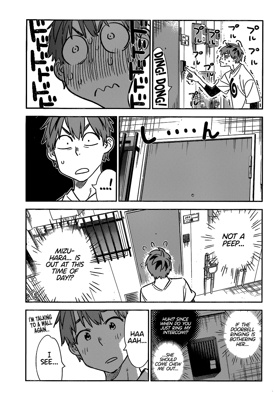 Page 16 of Chapter 232