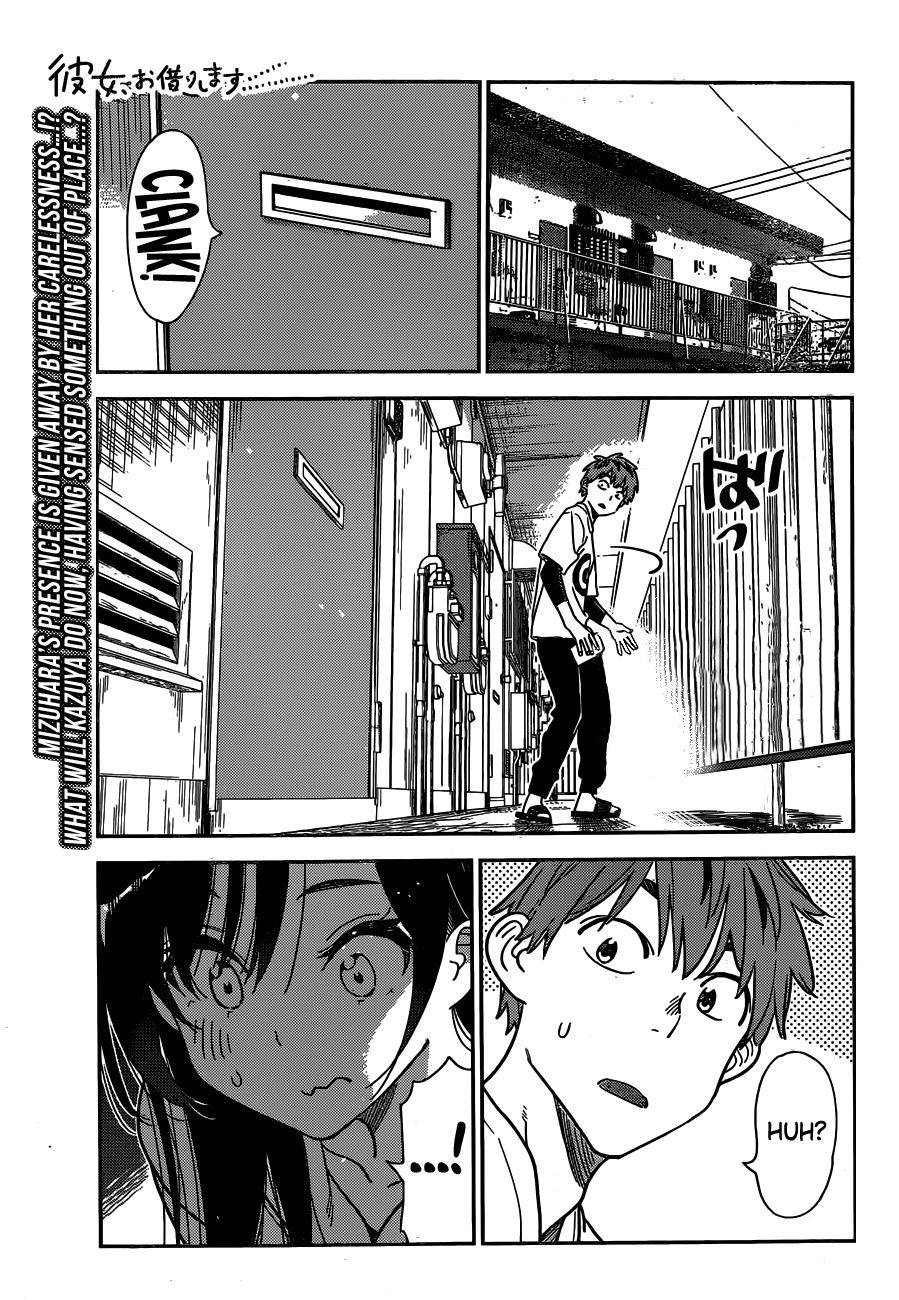 Page 2 of Chapter 233