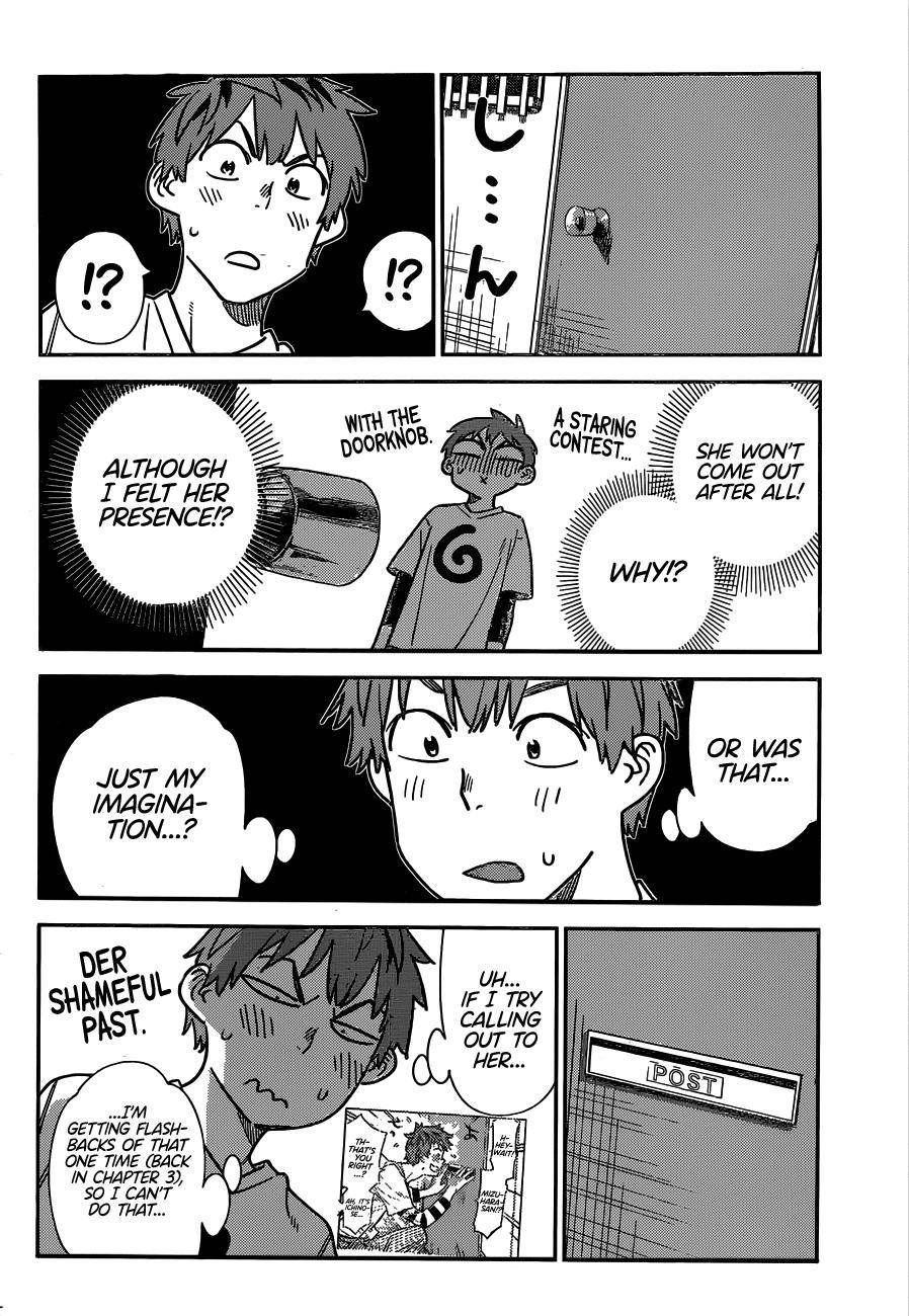 Page 5 of Chapter 233