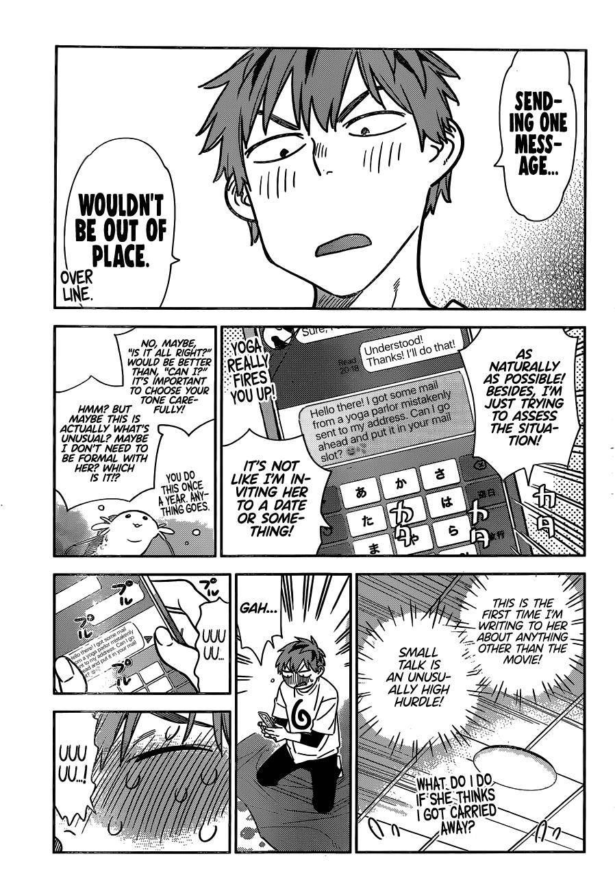 Page 12 of Chapter 233