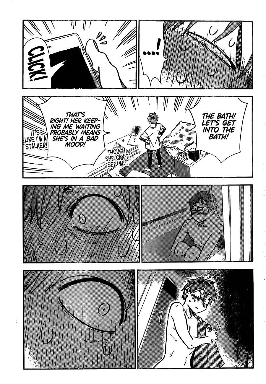 Page 16 of Chapter 233