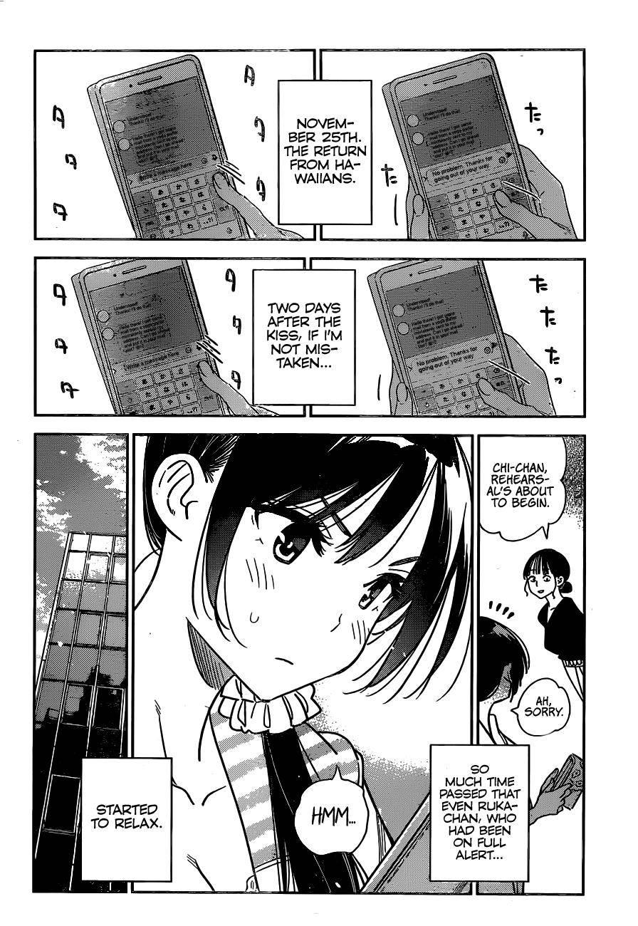 Page 19 of Chapter 233