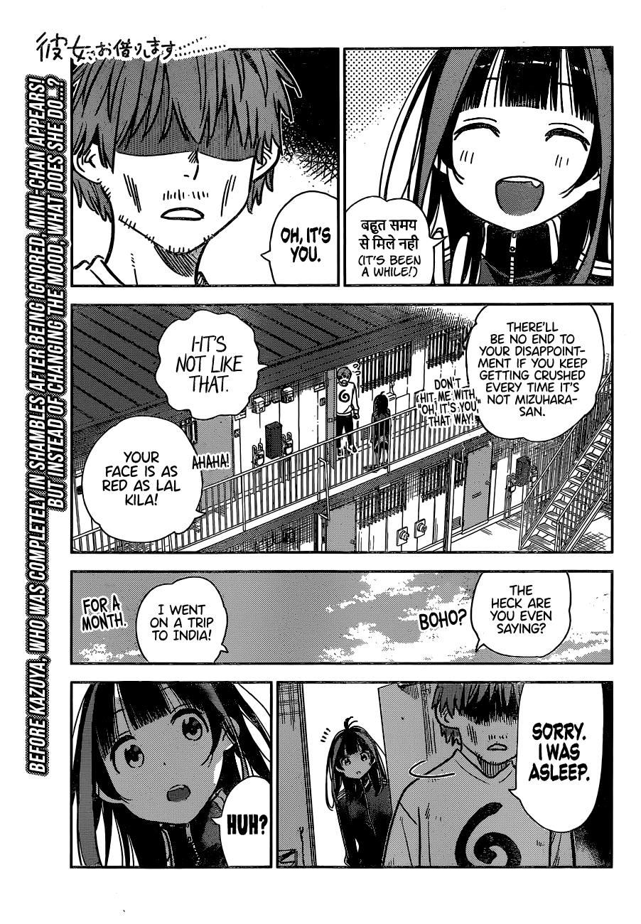 Page 2 of Chapter 234