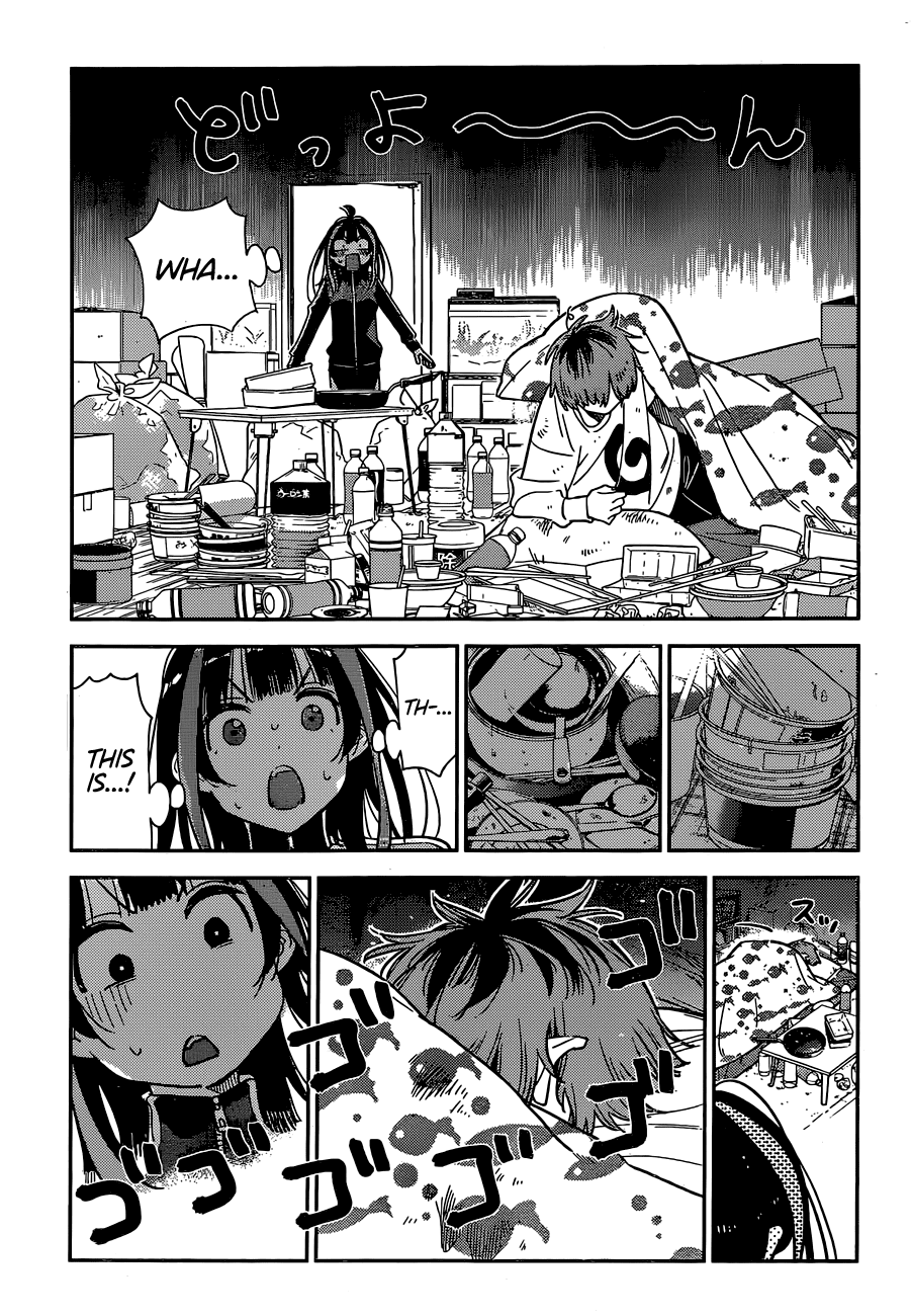 Page 4 of Chapter 234