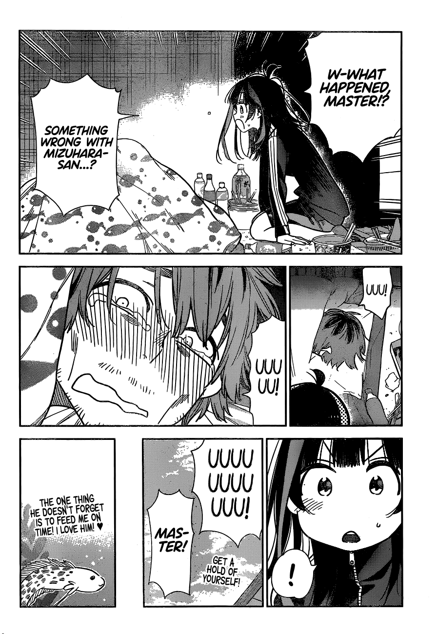 Page 5 of Chapter 234