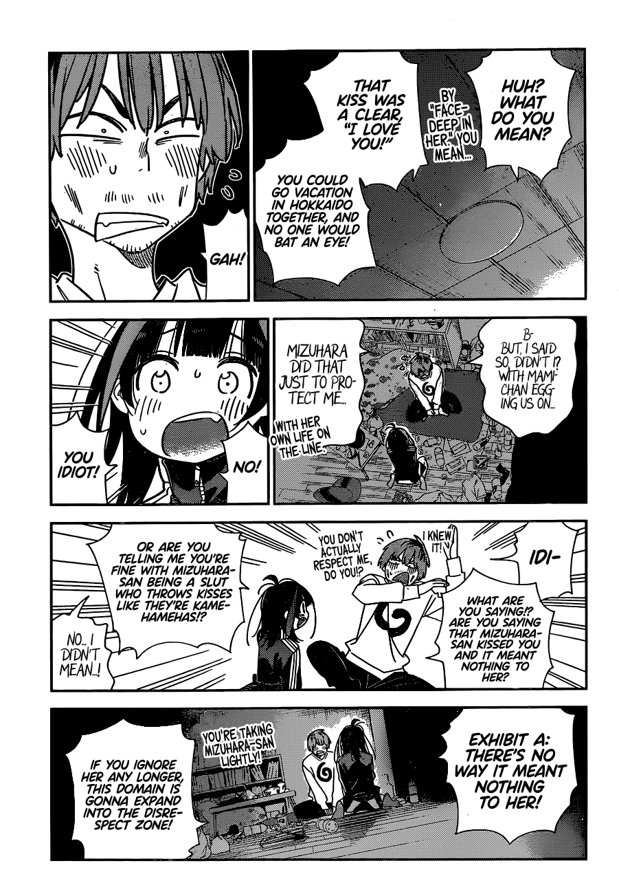 Page 8 of Chapter 234