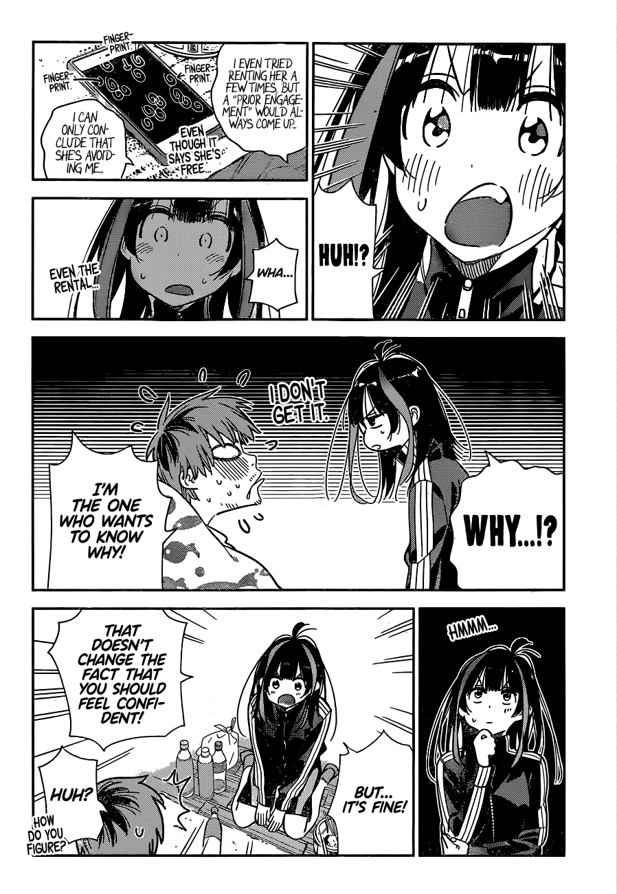 Page 11 of Chapter 234