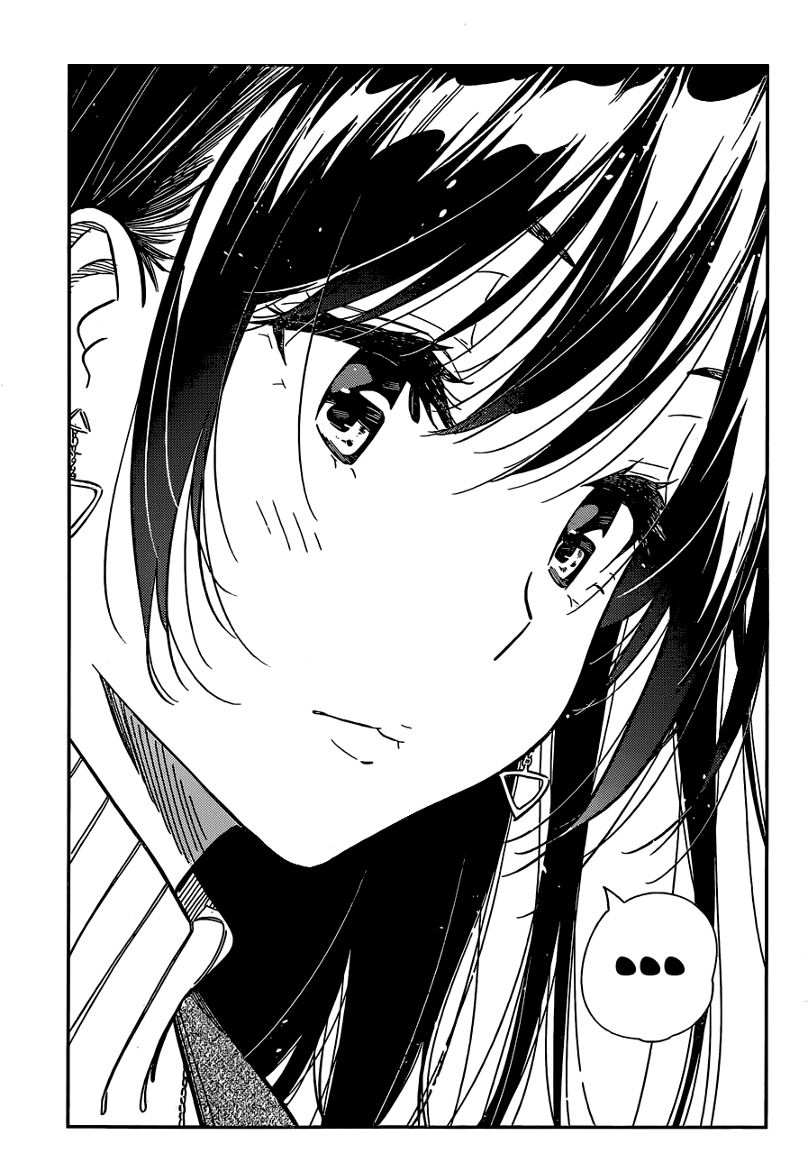 Page 16 of Chapter 234