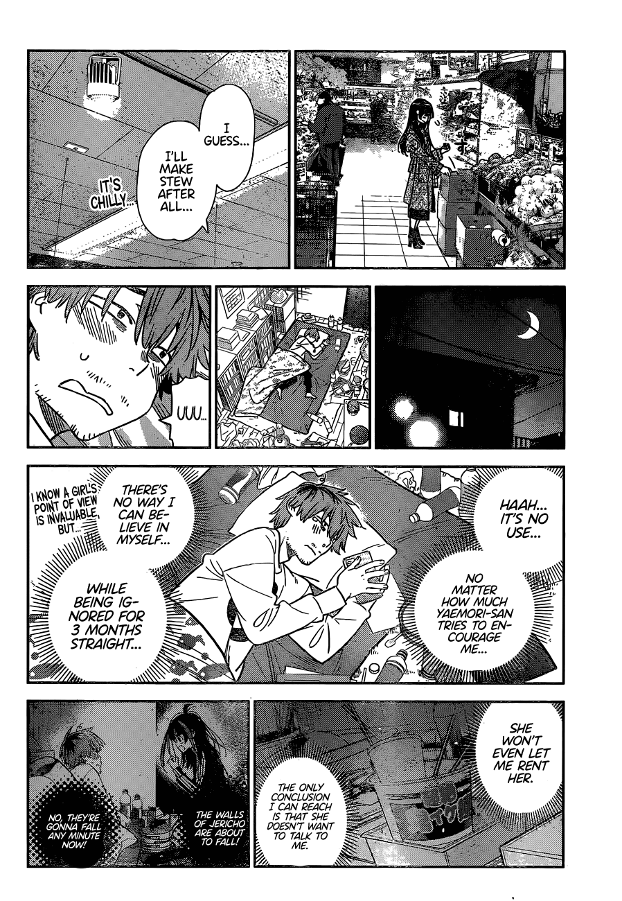 Page 17 of Chapter 234