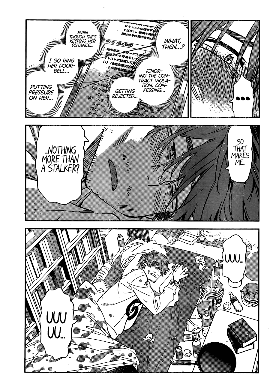 Page 18 of Chapter 234