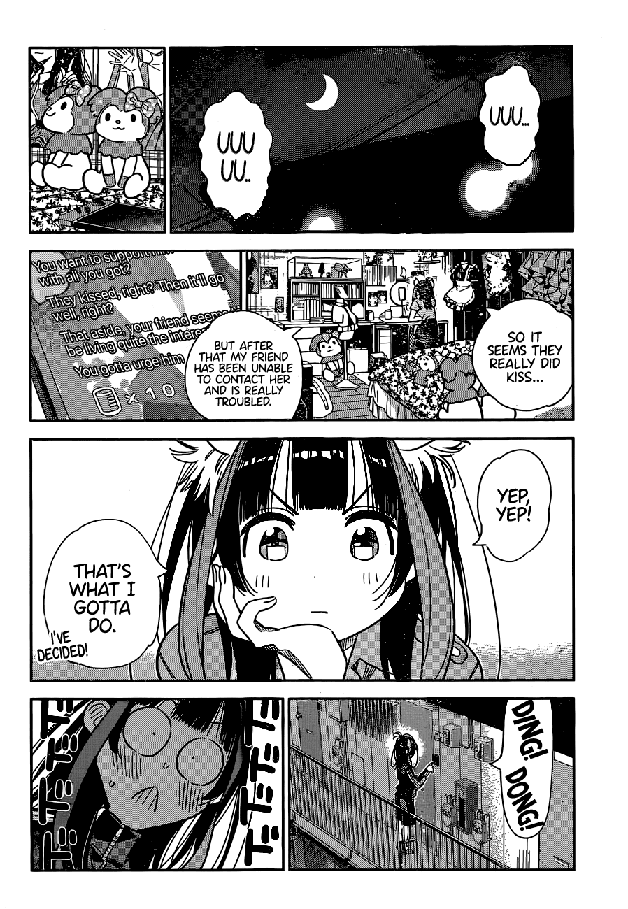 Page 19 of Chapter 234