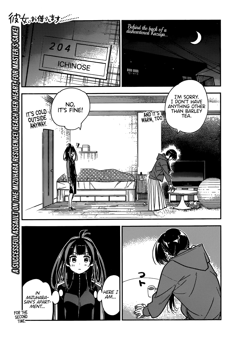 Page 2 of Chapter 235