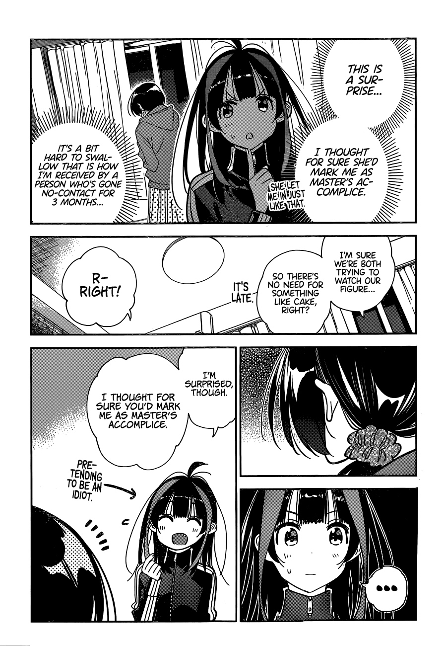 Page 4 of Chapter 235