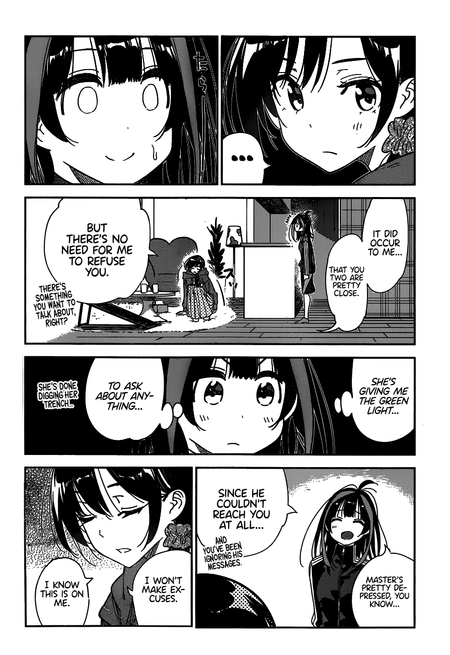 Page 5 of Chapter 235