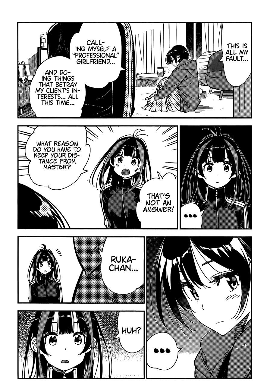 Page 7 of Chapter 235