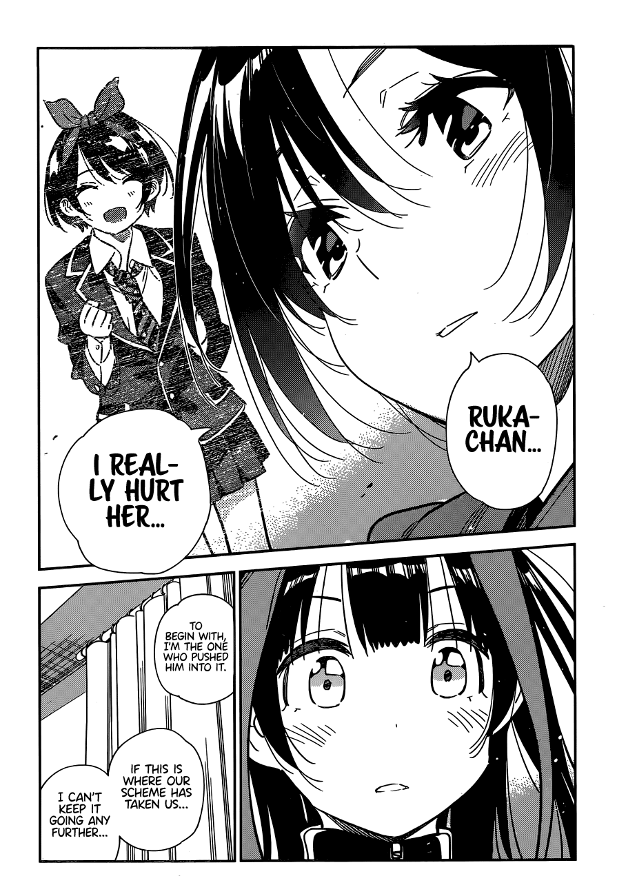 Page 8 of Chapter 235