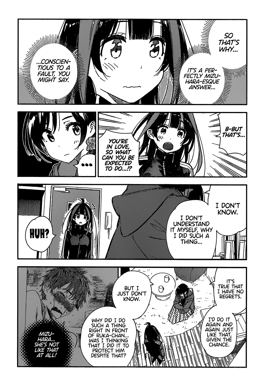Page 9 of Chapter 235