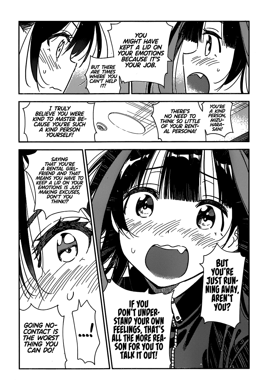 Page 12 of Chapter 235