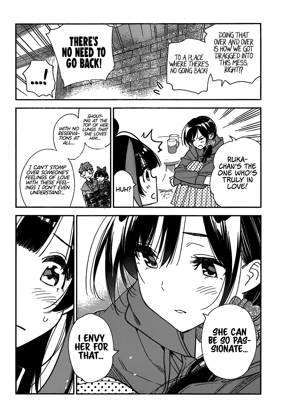 Page 13 of Chapter 235