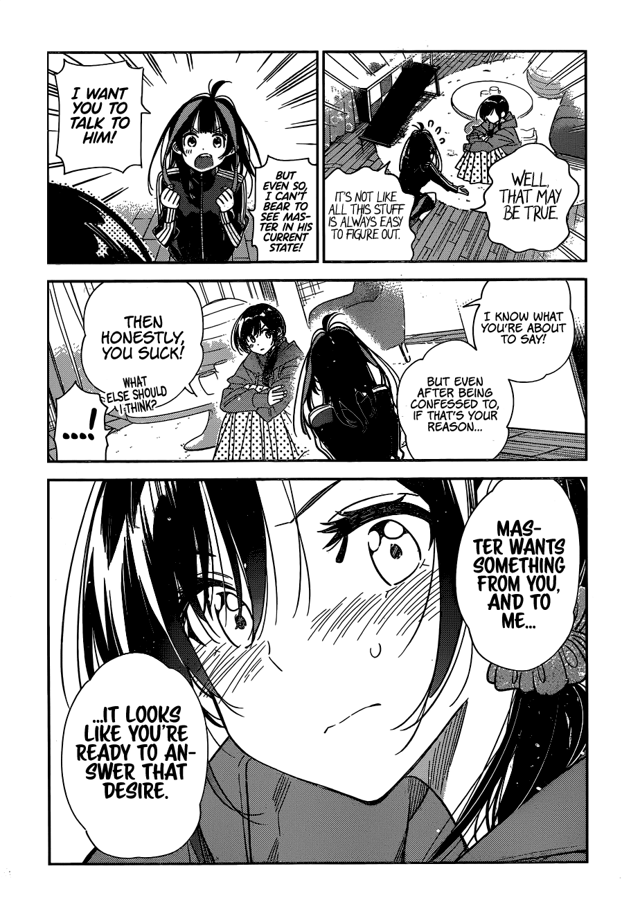 Page 14 of Chapter 235