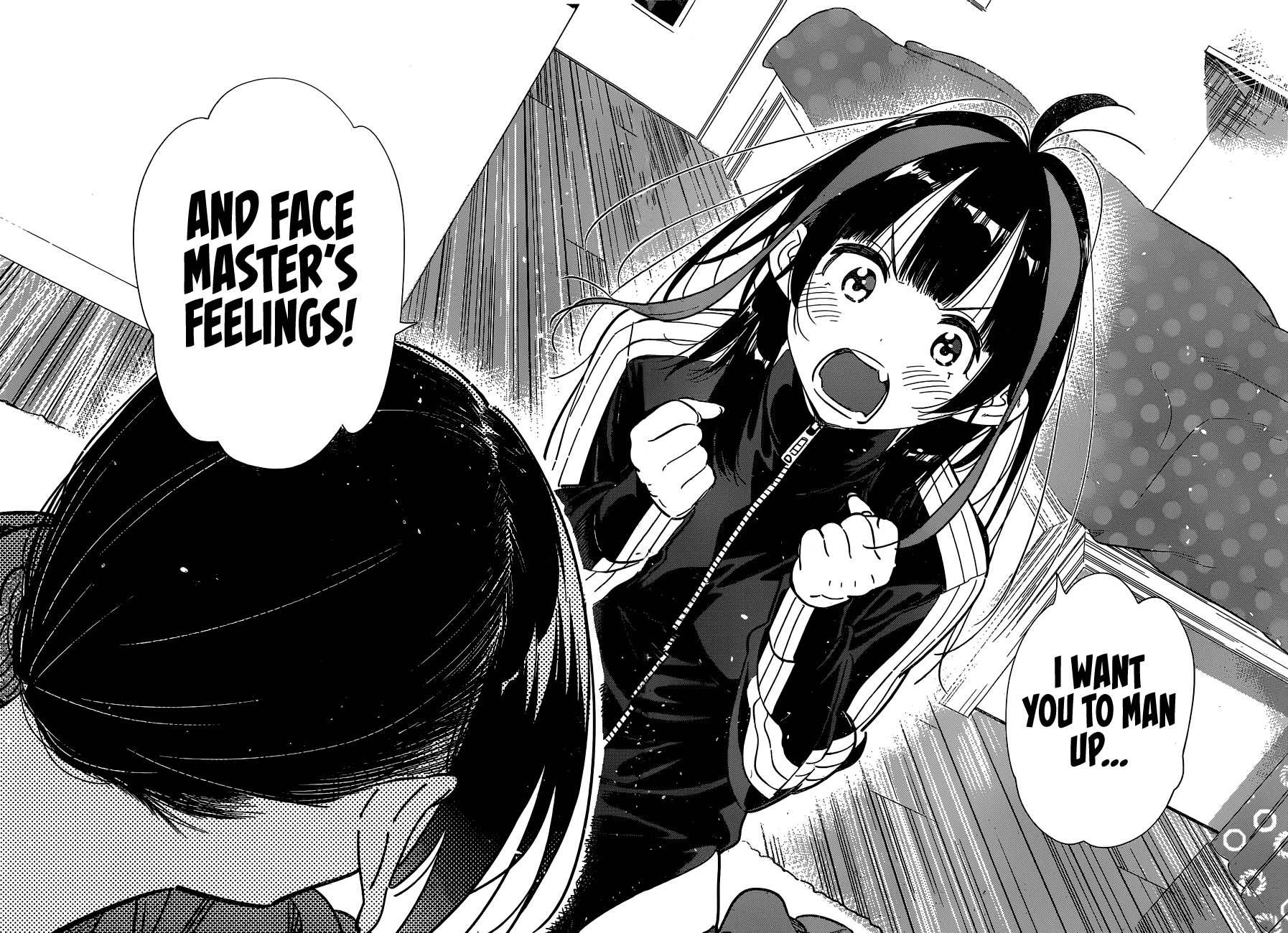 Page 15 of Chapter 235