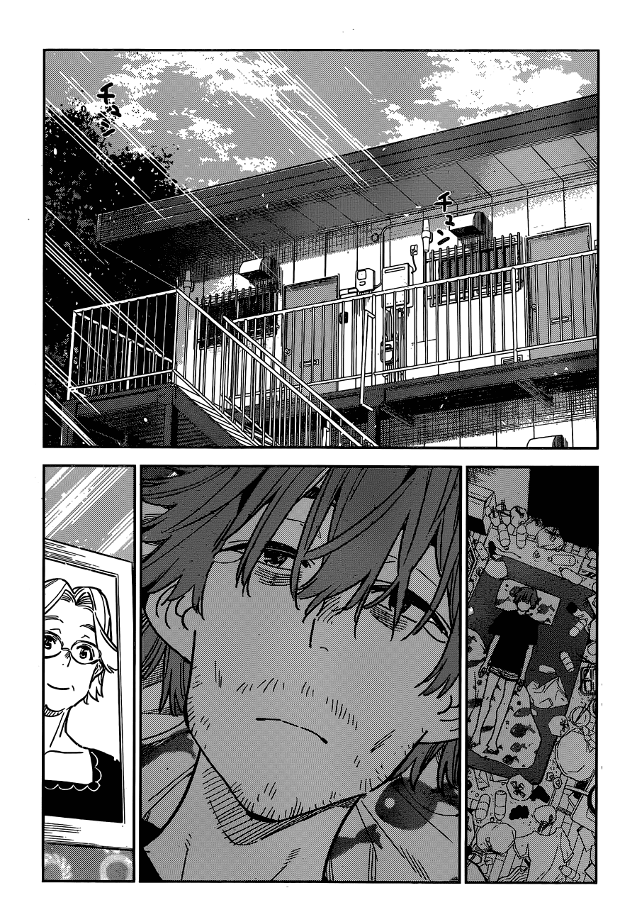 Page 18 of Chapter 235