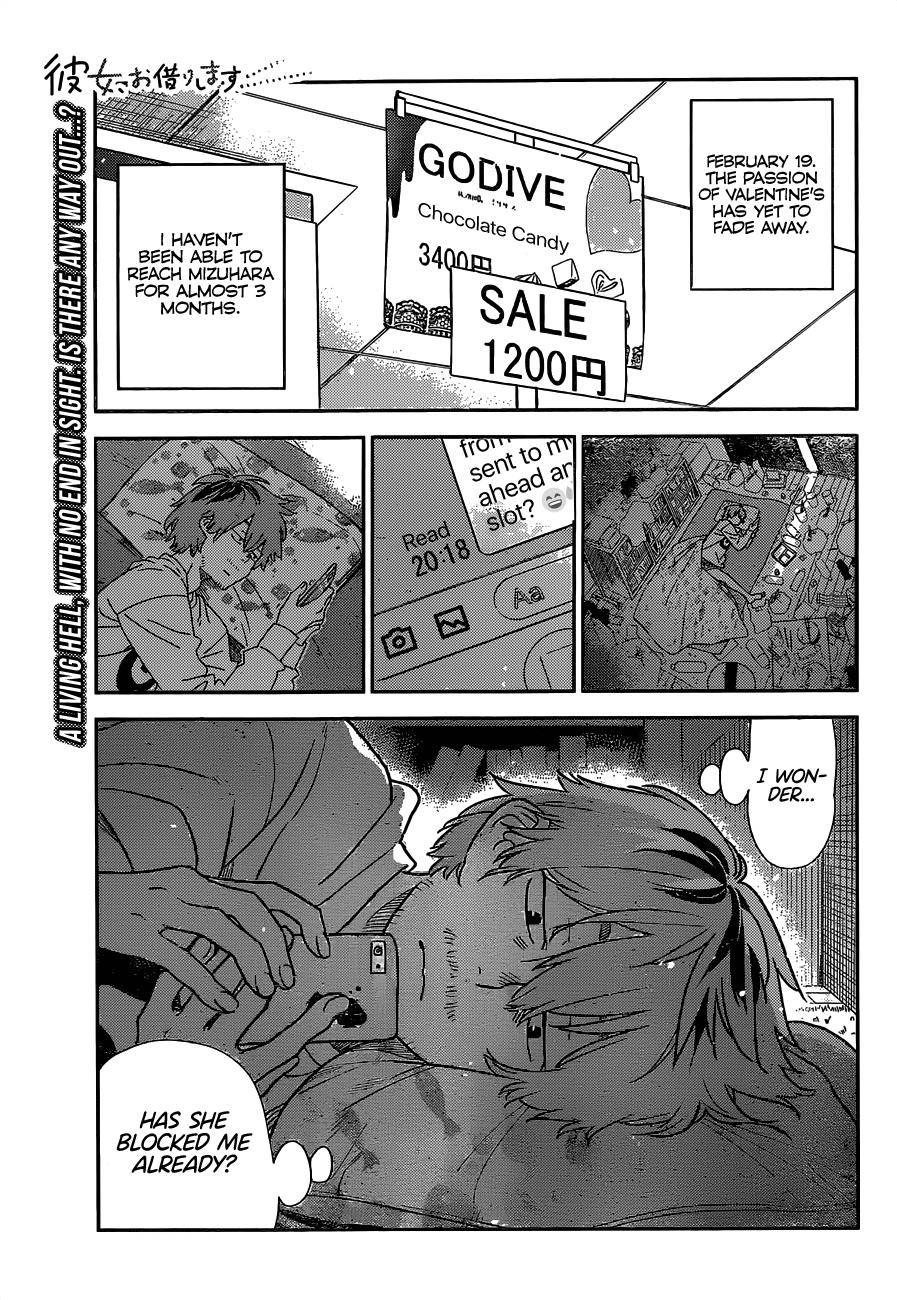 Page 4 of Chapter 236
