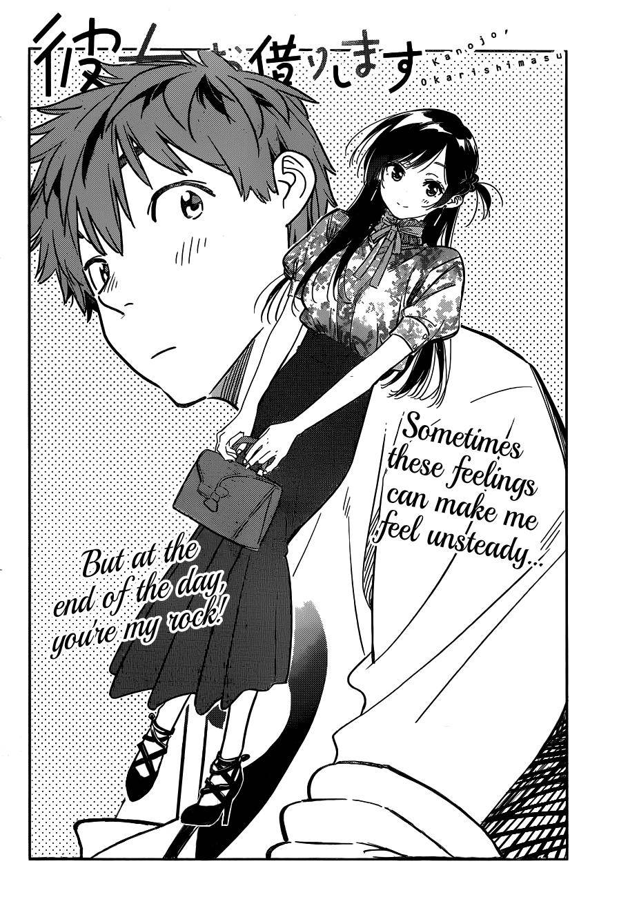 Page 5 of Chapter 236