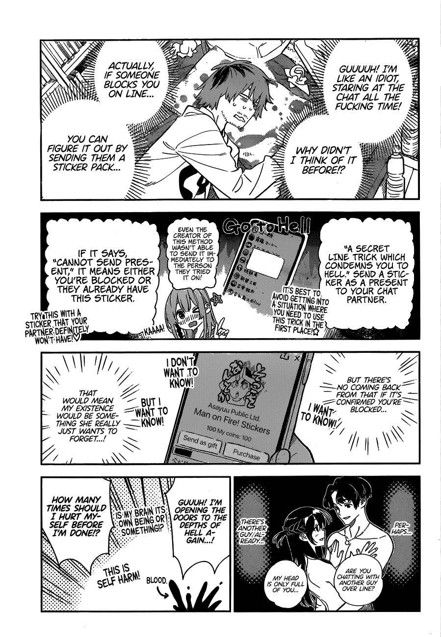 Page 6 of Chapter 236