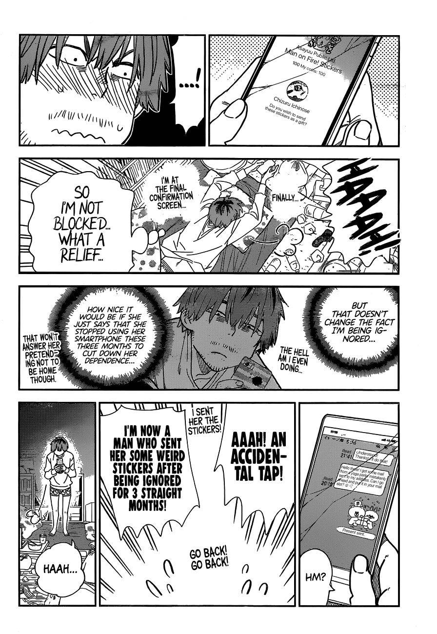Page 7 of Chapter 236