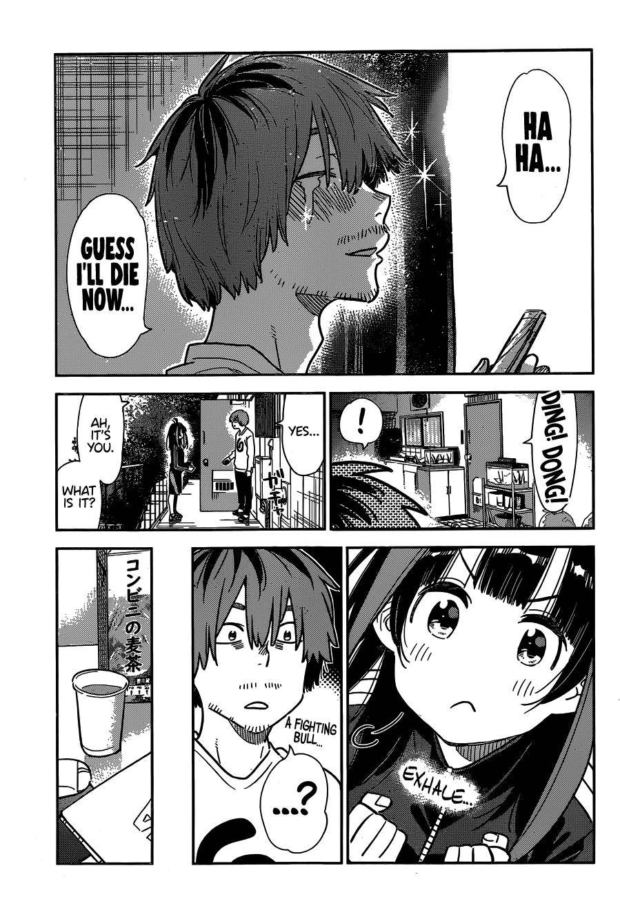 Page 8 of Chapter 236